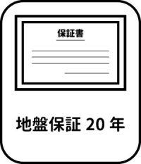 サンバニーアイコン-01