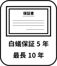 サンバニーアイコン-02