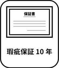 サンバニーアイコン-03