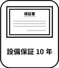 サンバニーアイコン-04