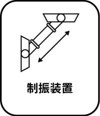 サンバニーアイコン-07