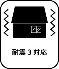 サンバニーアイコン-10