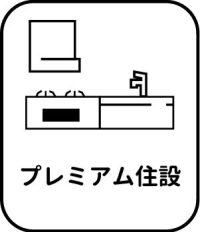 サンバニーアイコン-12