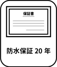 サンバニーアイコン-14